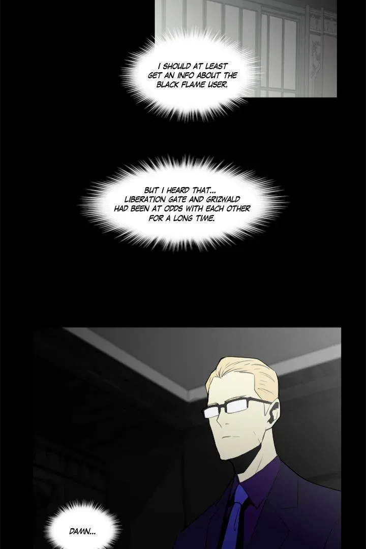 Babysitter Chapter 27 page 2 - 