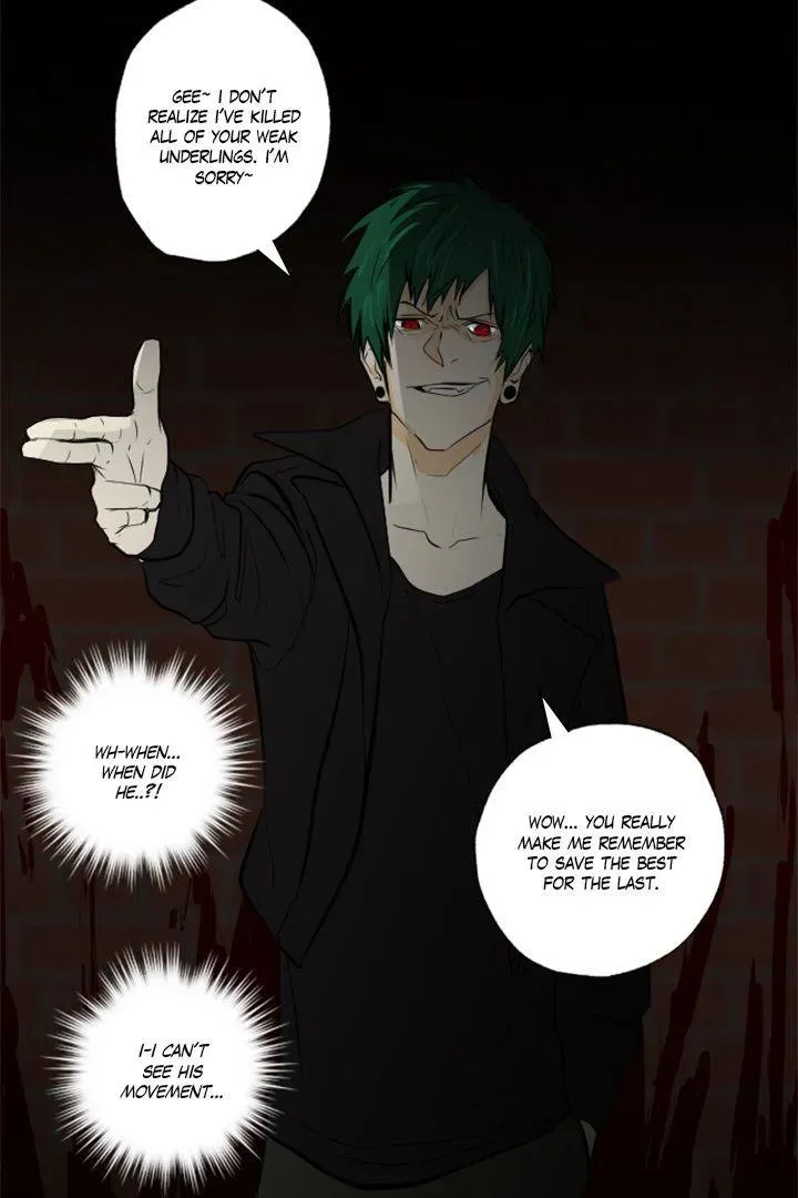 Babysitter Chapter 28 page 12 - 