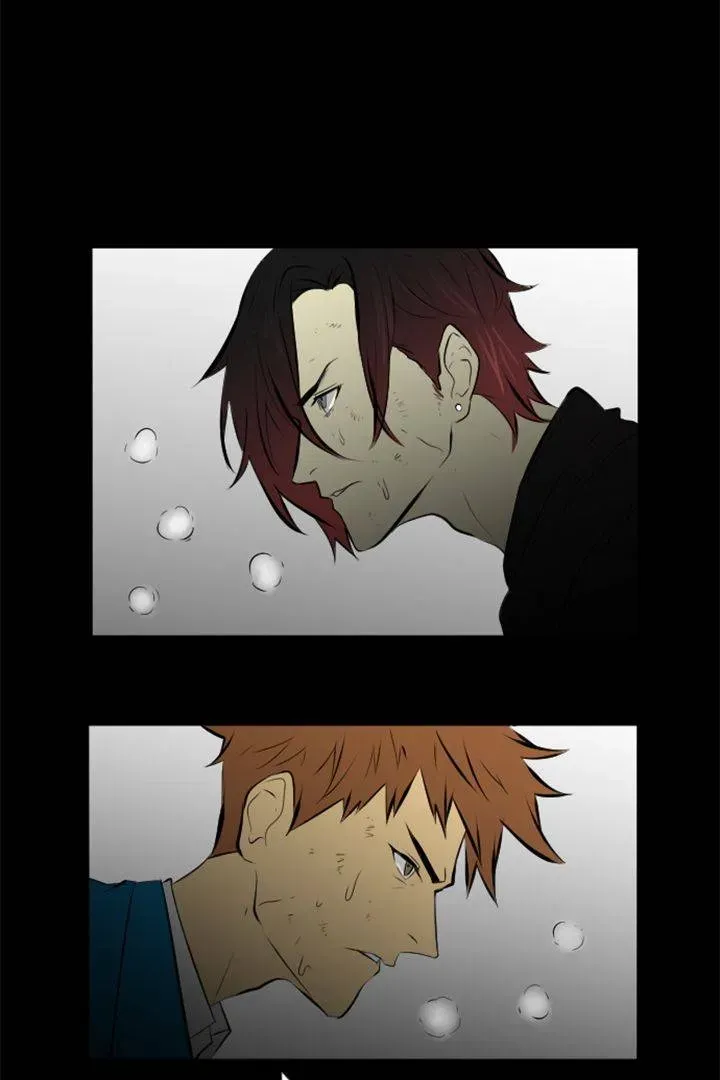 Babysitter Chapter 28 page 16 - 