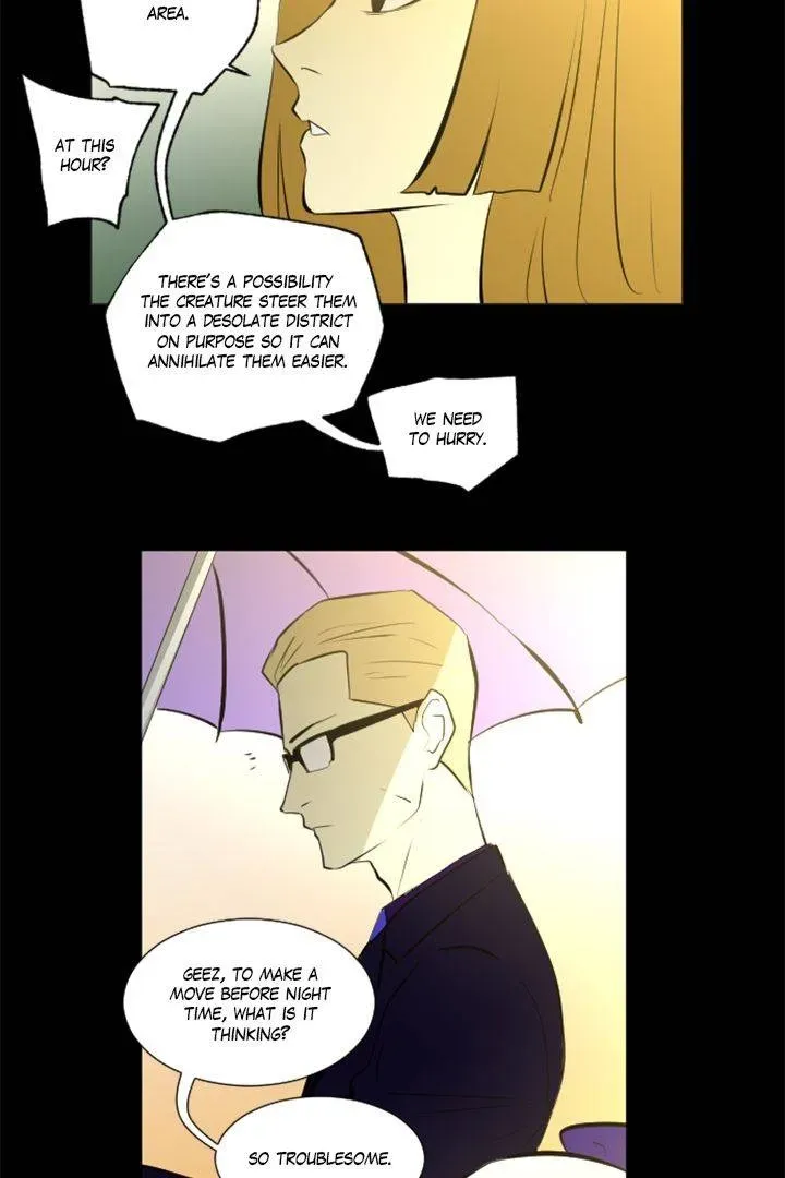 Babysitter Chapter 28 page 25 - 
