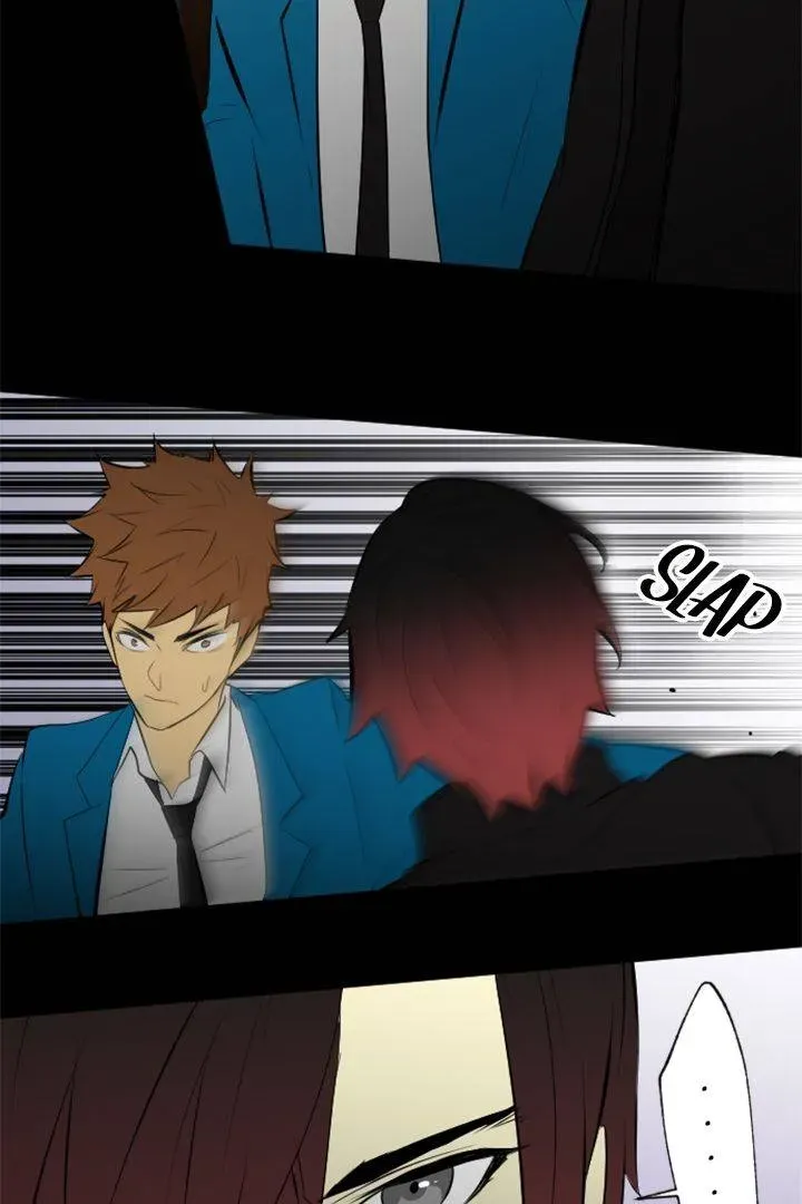 Babysitter Chapter 29 page 12 - 