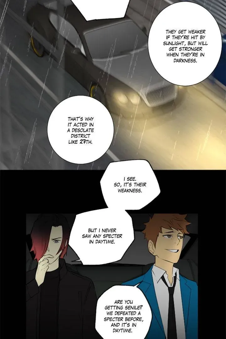 Babysitter Chapter 29 page 14 - 