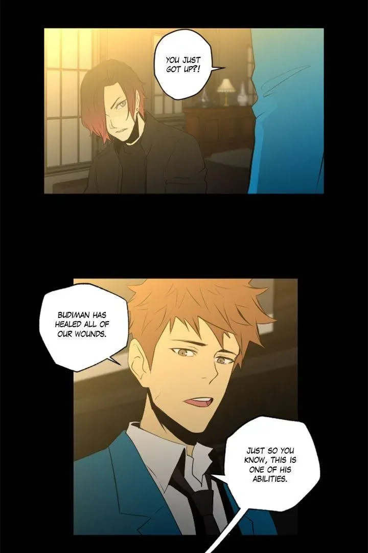Babysitter Chapter 29 page 4 - 