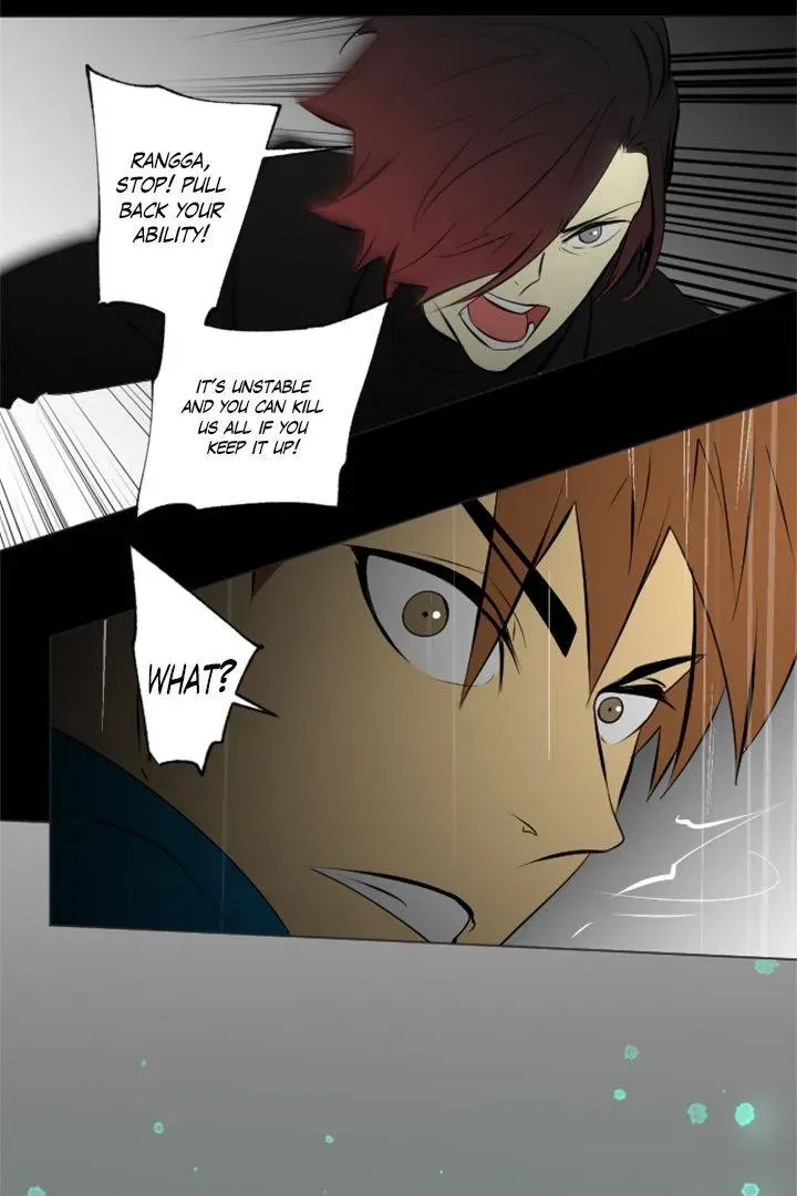 Babysitter Chapter 31 page 17 - 