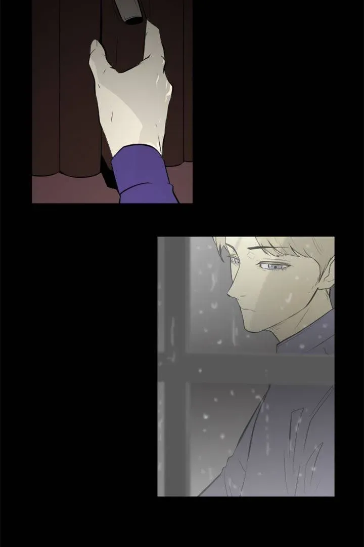 Babysitter Chapter 33 page 2 - 