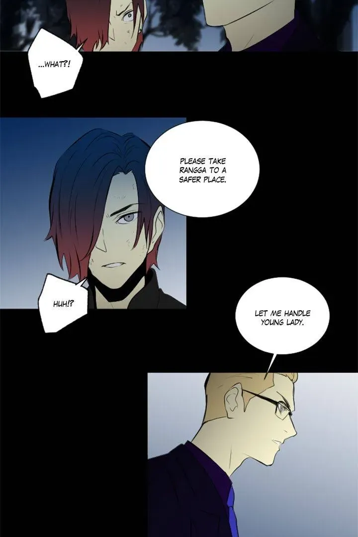 Babysitter Chapter 33 page 21 - 