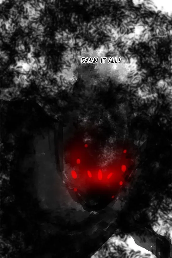 Babysitter Chapter 5 page 17 - 