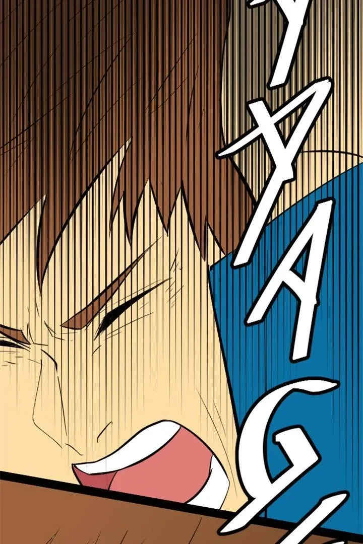 Babysitter Chapter 5 page 23 - 