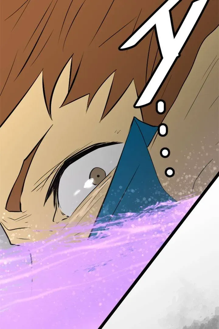 Babysitter Chapter 5 page 24 - 