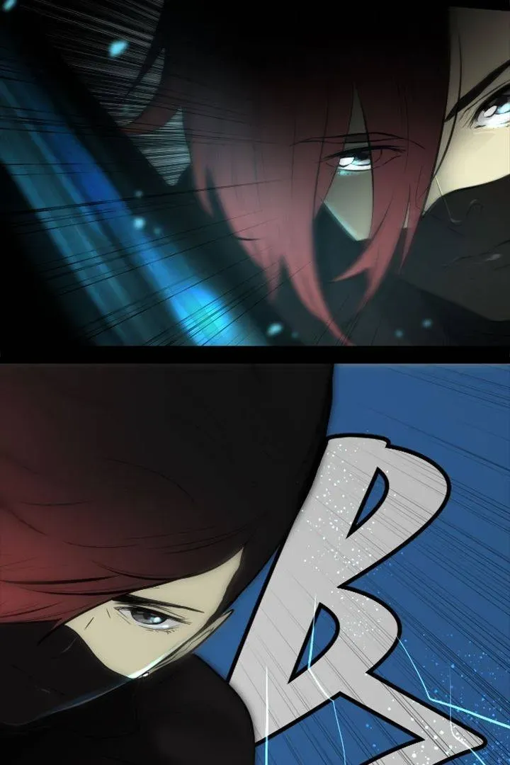 Babysitter Chapter 6 page 17 - 