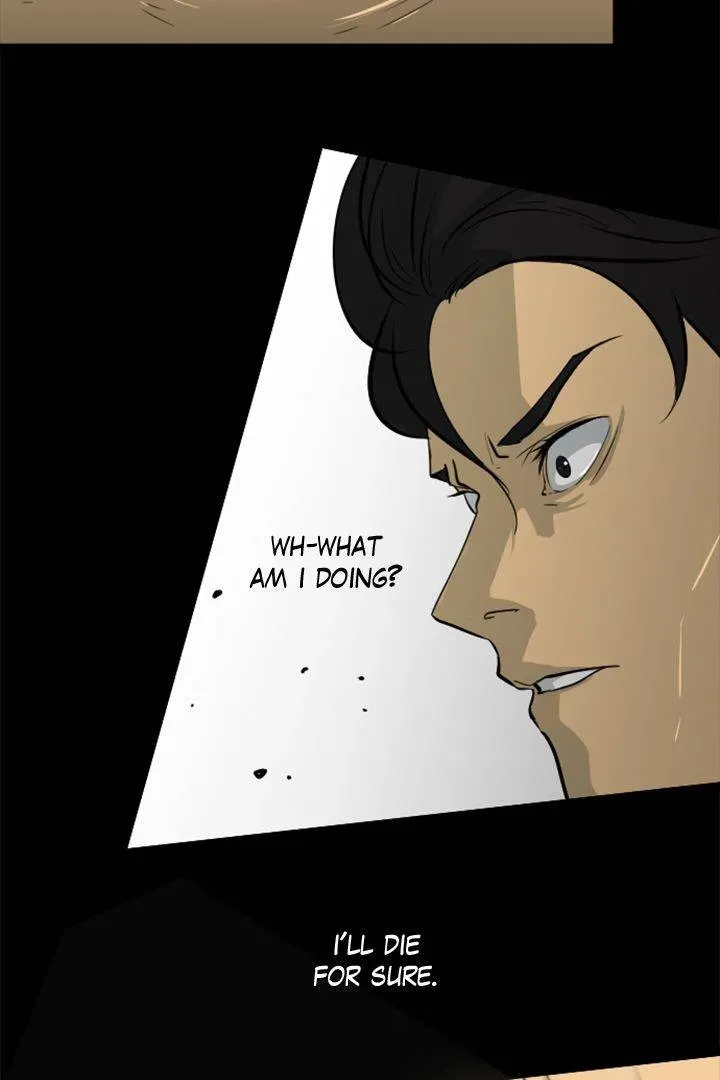 Babysitter Chapter 6 page 25 - 