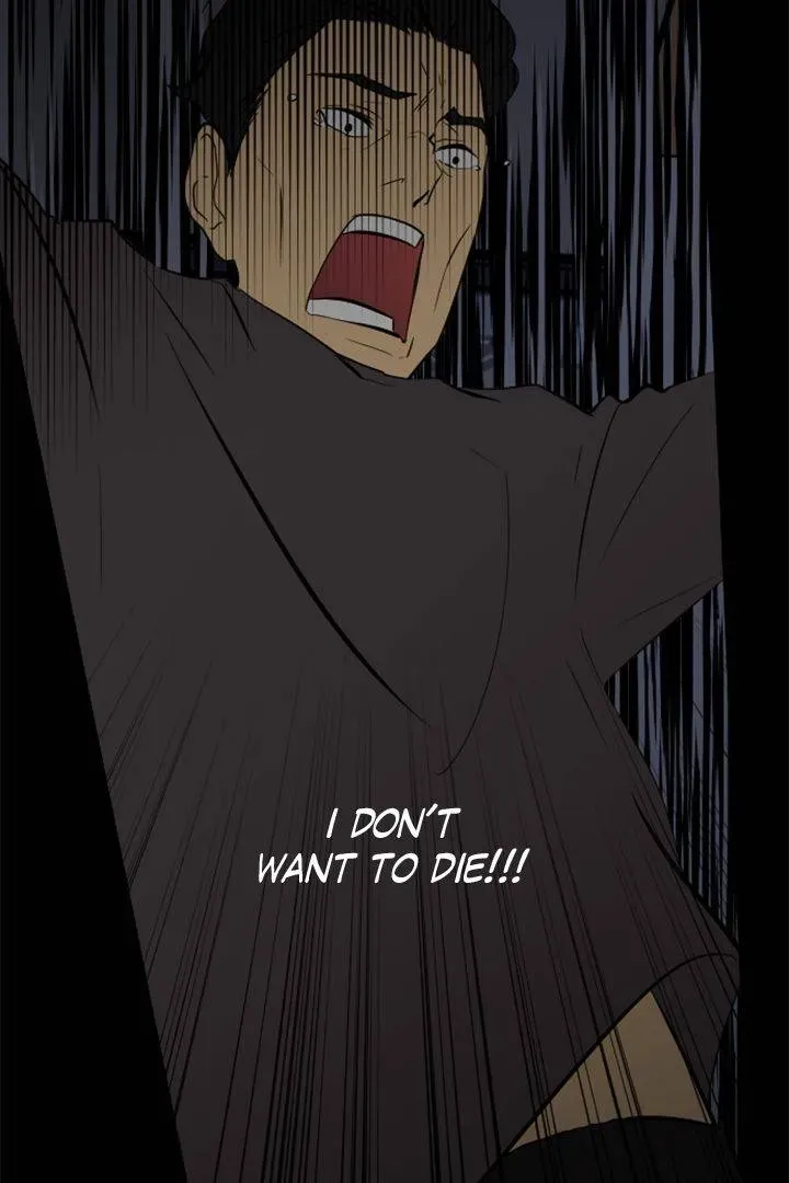 Babysitter Chapter 6 page 27 - 