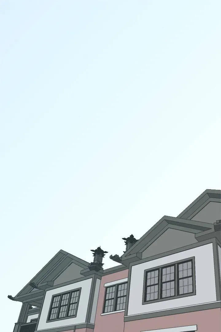 Babysitter Chapter 7 page 1 - 