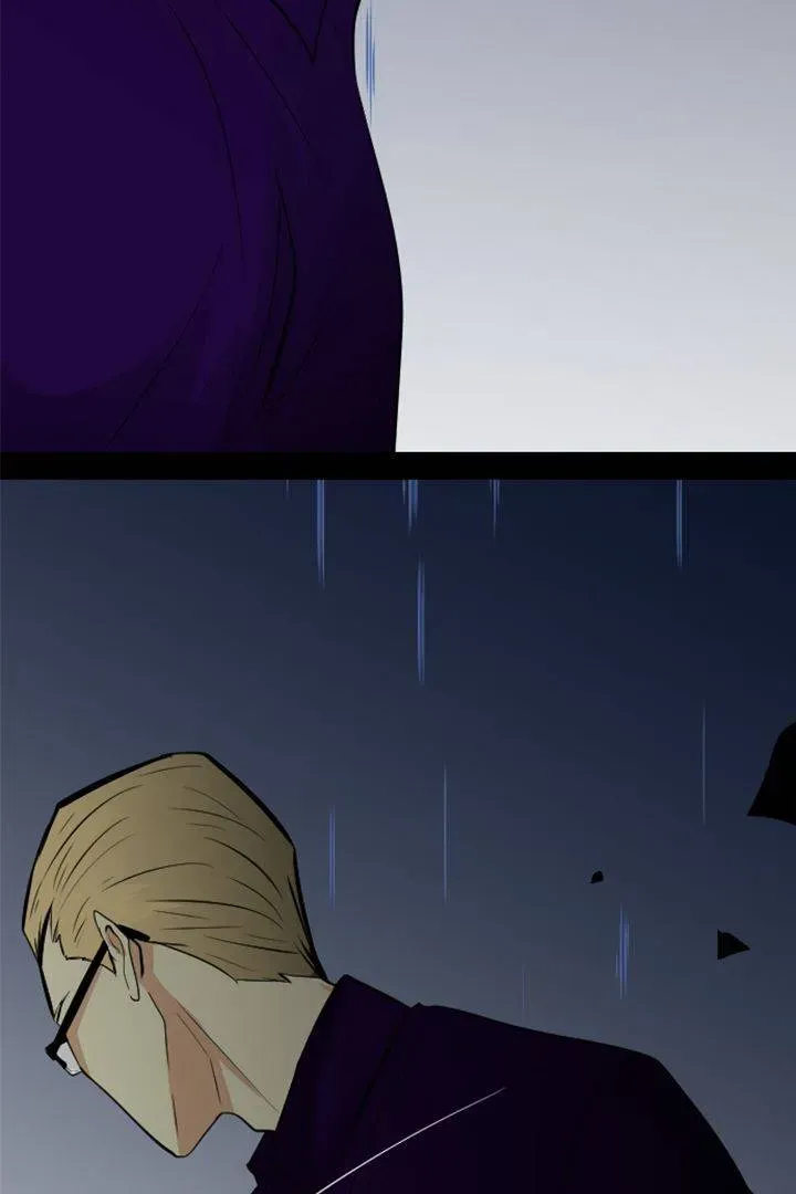 Babysitter Chapter 8 page 17 - 