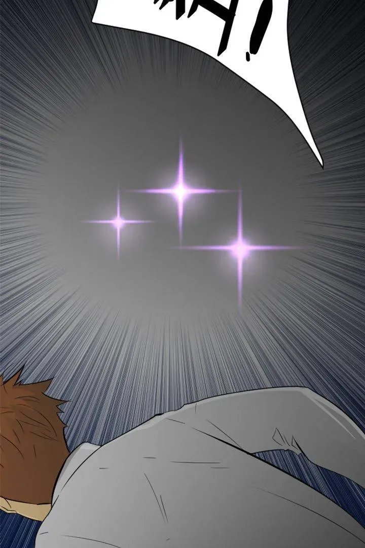 Babysitter Chapter 8 page 27 - 