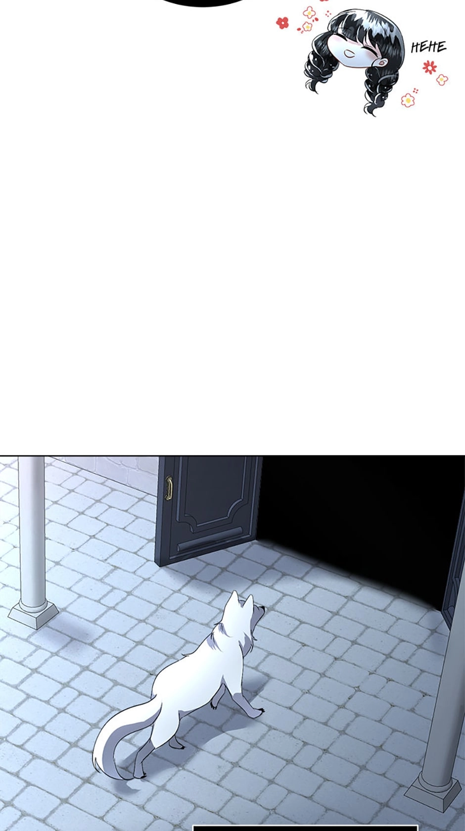 Babysitting the Male Lead Chapter 19 page 26 - 