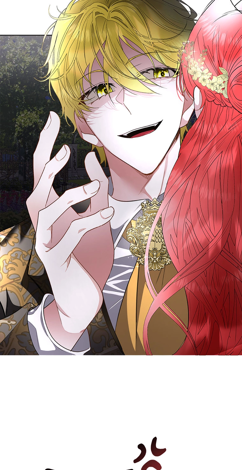 Babysitting the Male Lead Chapter 56 page 63 - 