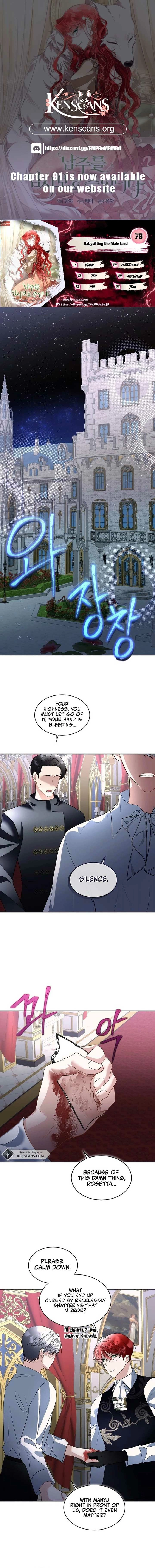 Babysitting the Male Lead Chapter 79 page 1 - 