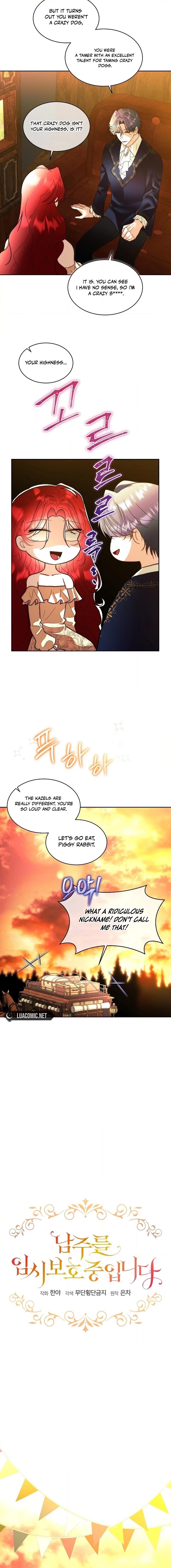 Babysitting the Male Lead Chapter 80 page 4 - 