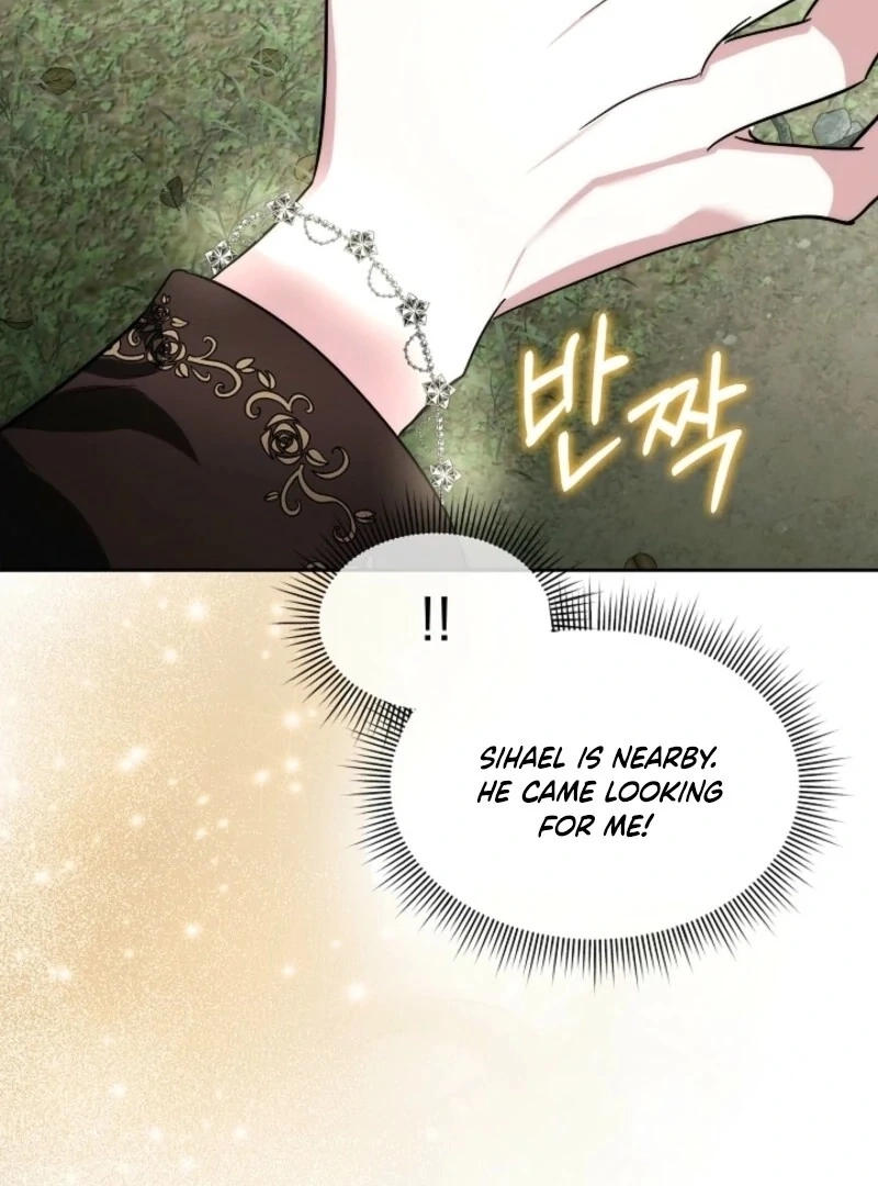 Babysitting the Male Lead Chapter 88 page 25 - 