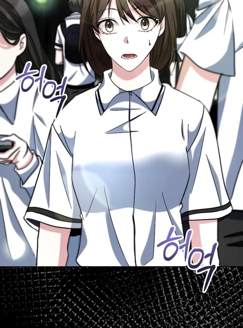 Babysitting the Male Lead Chapter 88 page 4 - 