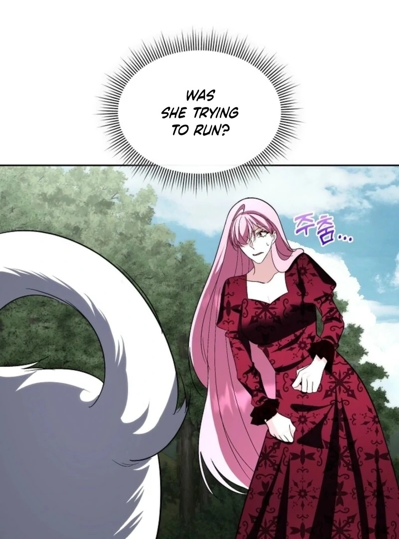Babysitting the Male Lead Chapter 88 page 38 - 