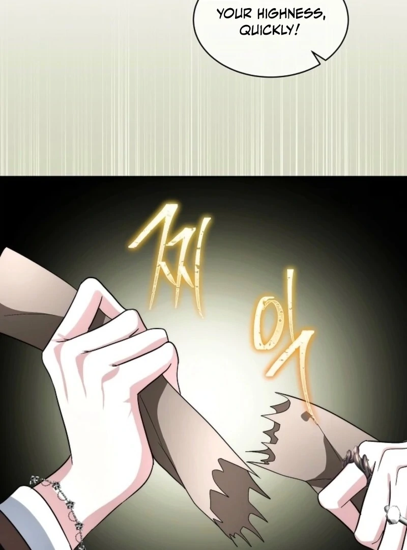 Babysitting the Male Lead Chapter 88 page 79 - 