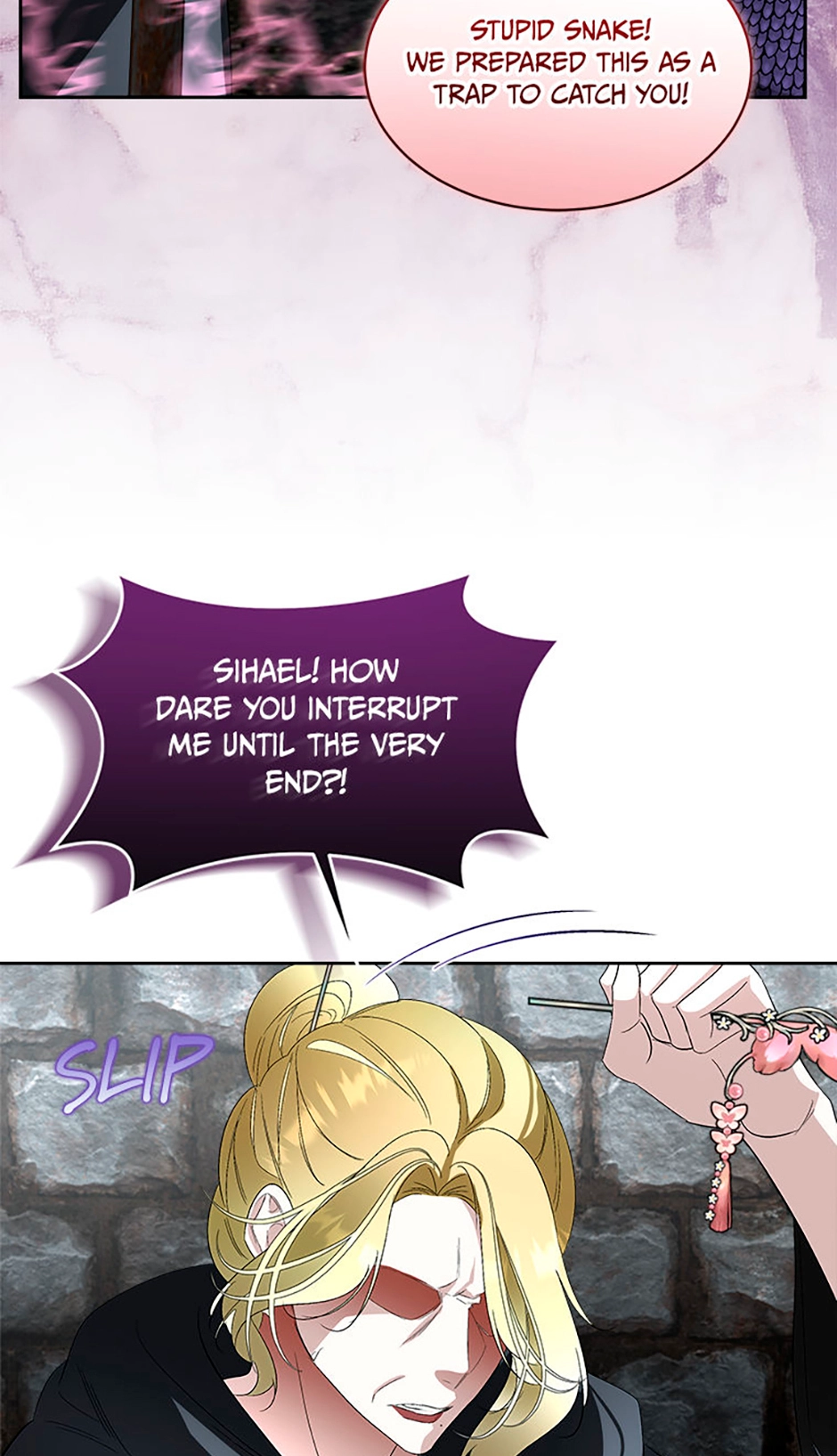 Babysitting the Male Lead Chapter 93 page 25 - 