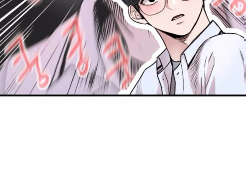 Back to Chan Bi Chapter 1 page 101 - 