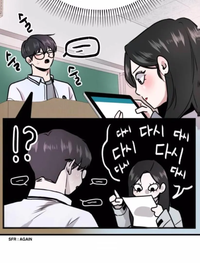 Back to Chan Bi Chapter 1 page 111 - 