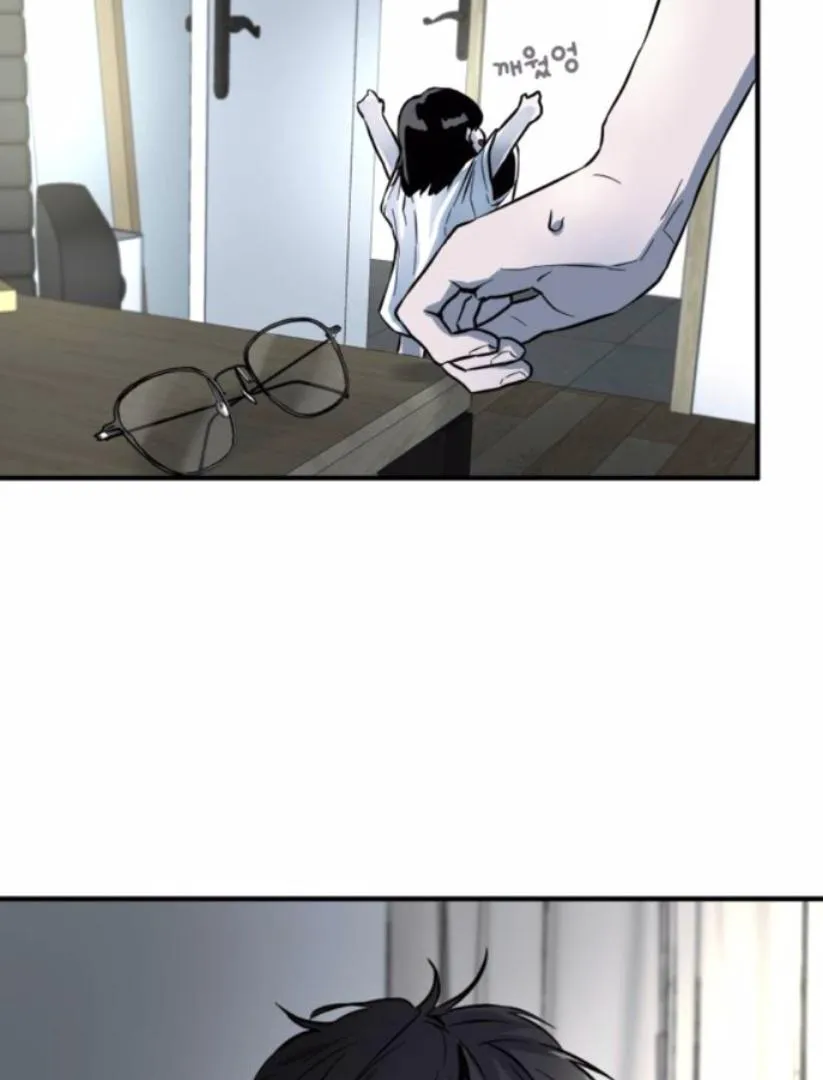 Back to Chan Bi Chapter 1 page 13 - 