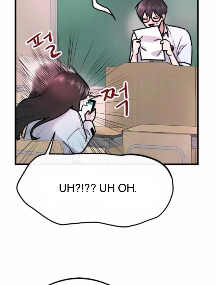 Back to Chan Bi Chapter 1 page 122 - 