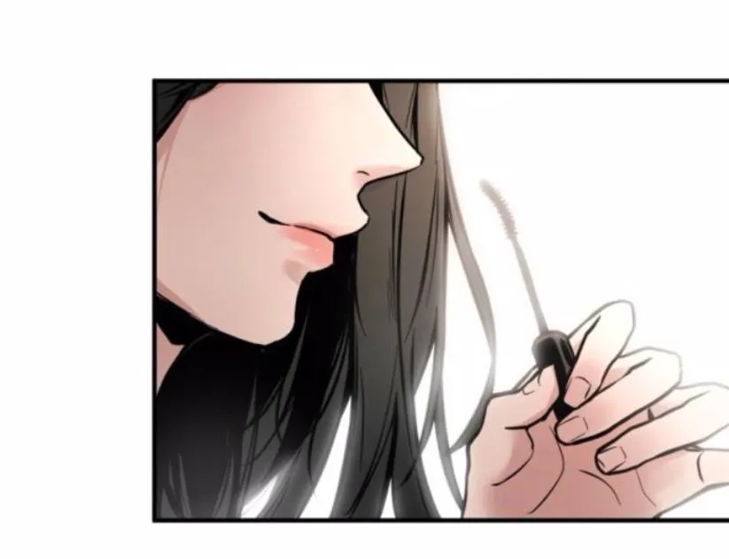 Back to Chan Bi Chapter 1 page 17 - 