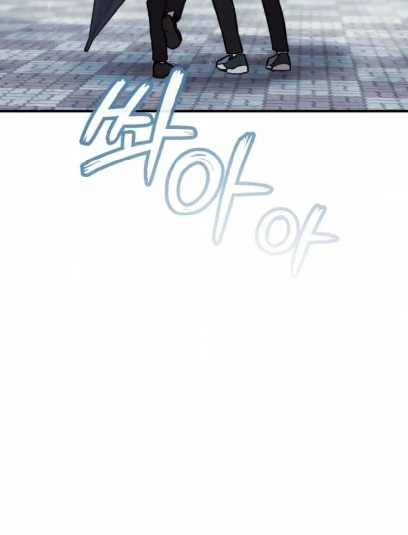 Back to Chan Bi Chapter 1 page 169 - 