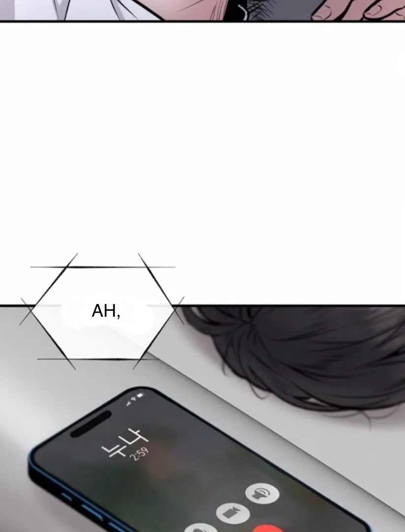 Back to Chan Bi Chapter 1 page 177 - 