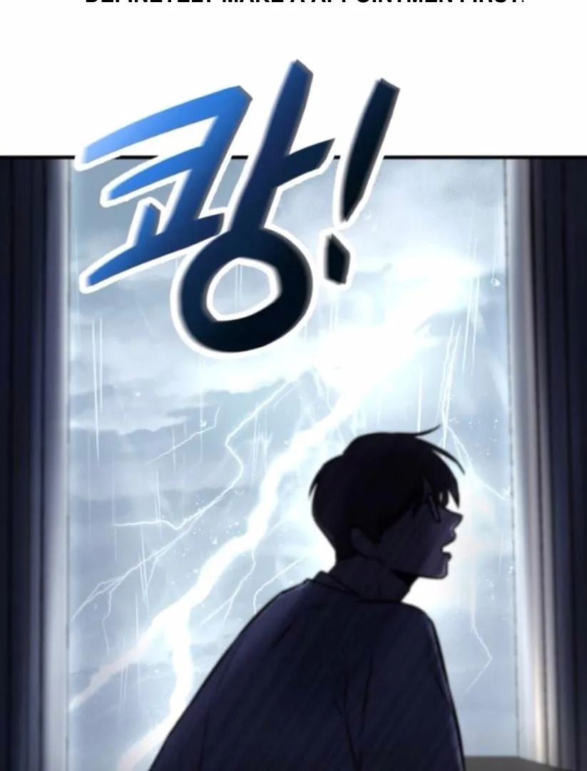 Back to Chan Bi Chapter 1 page 187 - 