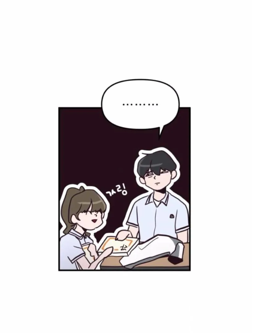Back to Chan Bi Chapter 1 page 197 - 