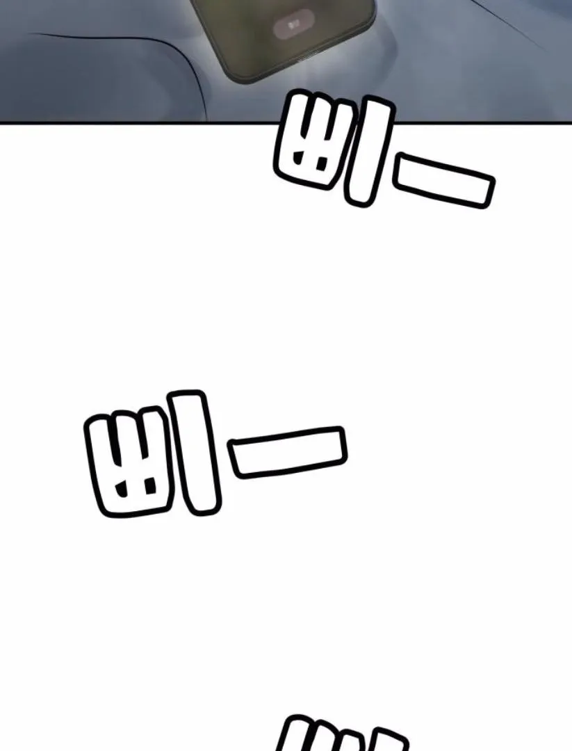 Back to Chan Bi Chapter 1 page 3 - 