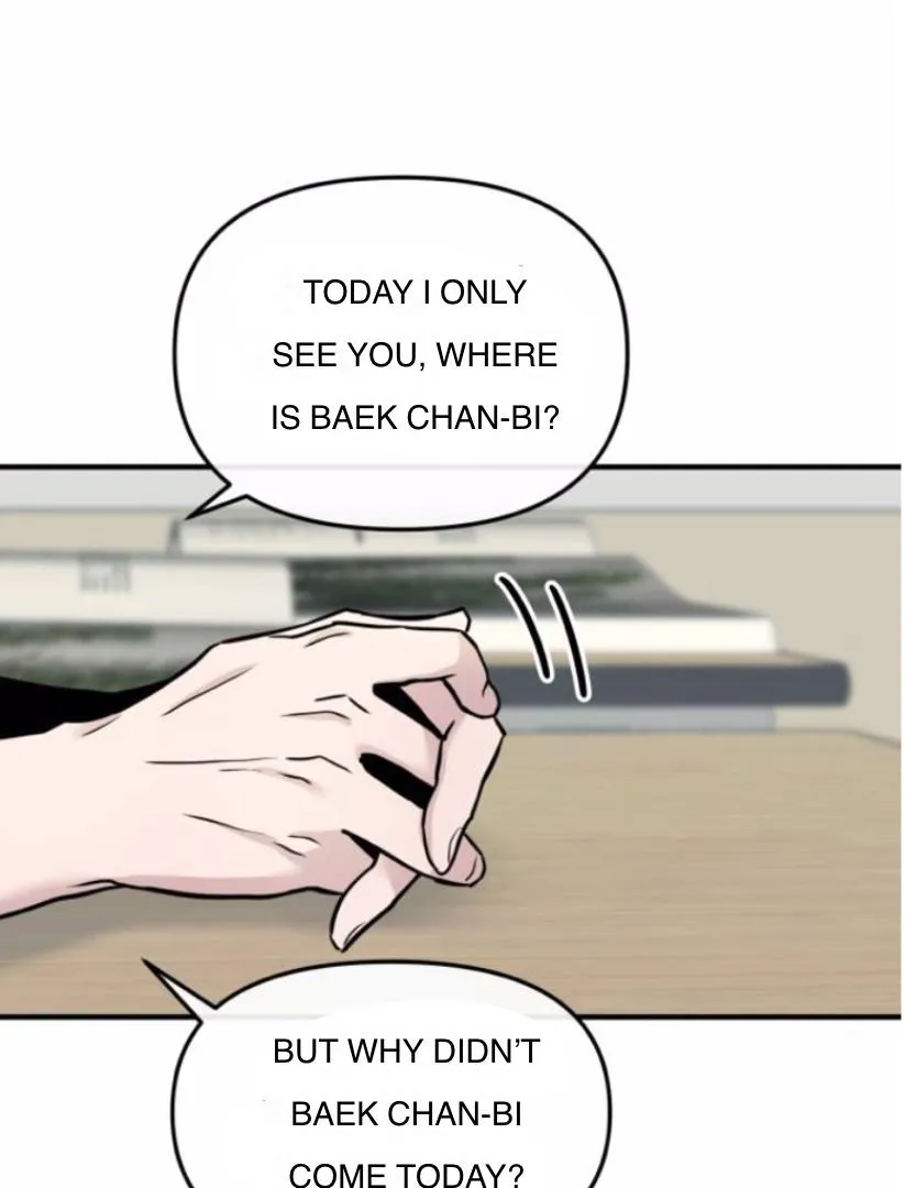 Back to Chan Bi Chapter 1 page 201 - 