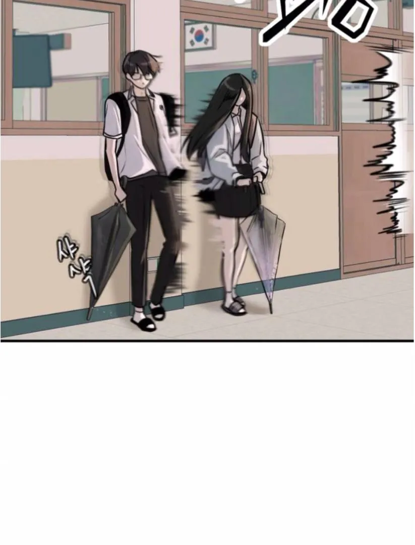 Back to Chan Bi Chapter 1 page 31 - 