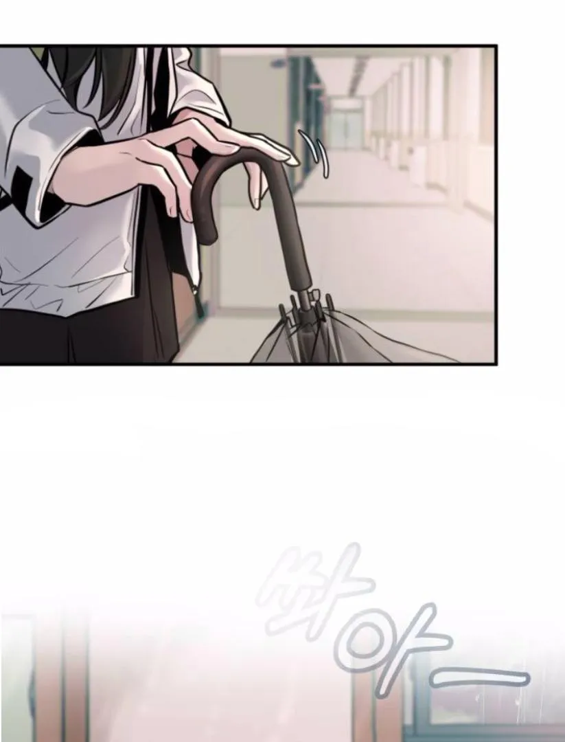 Back to Chan Bi Chapter 1 page 34 - 