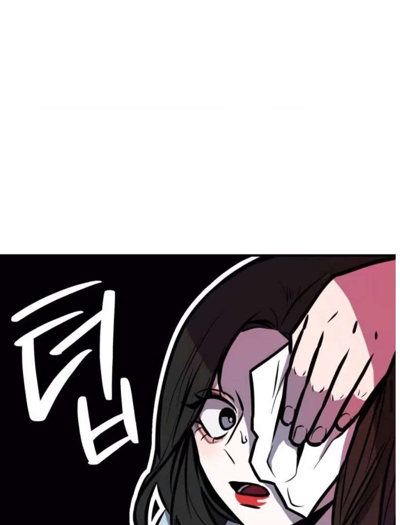 Back to Chan Bi Chapter 1 page 58 - 