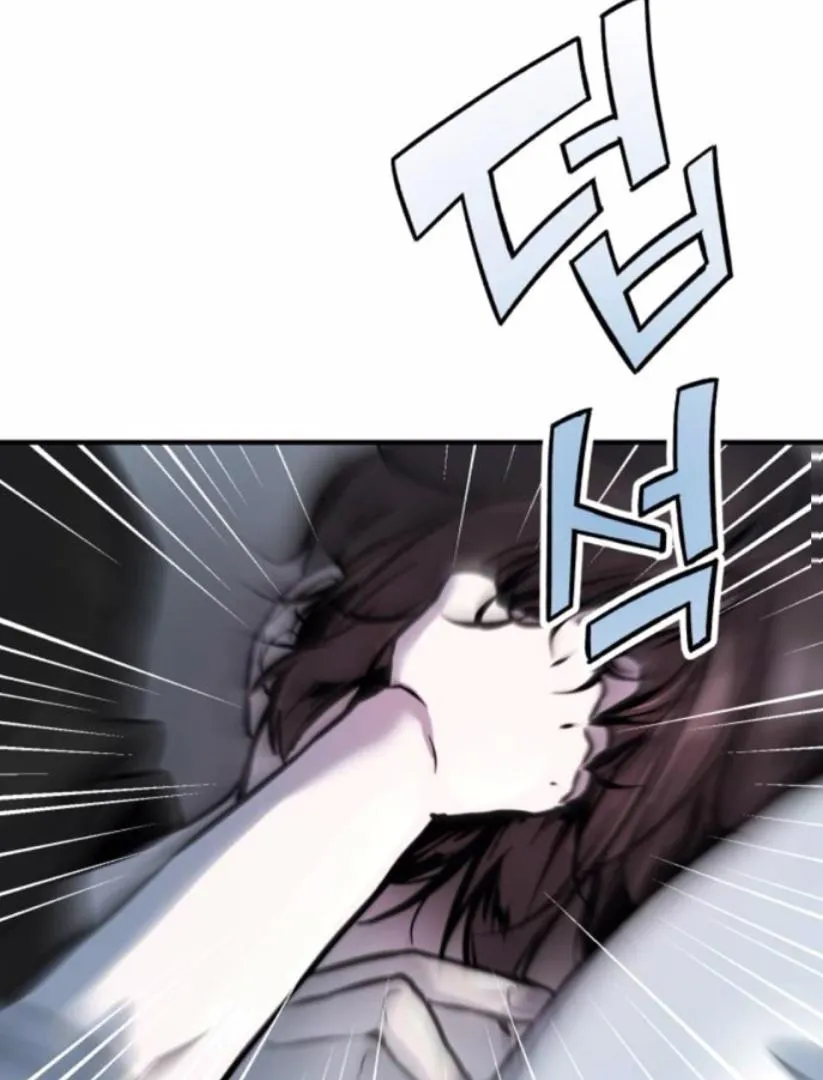 Back to Chan Bi Chapter 1 page 10 - 