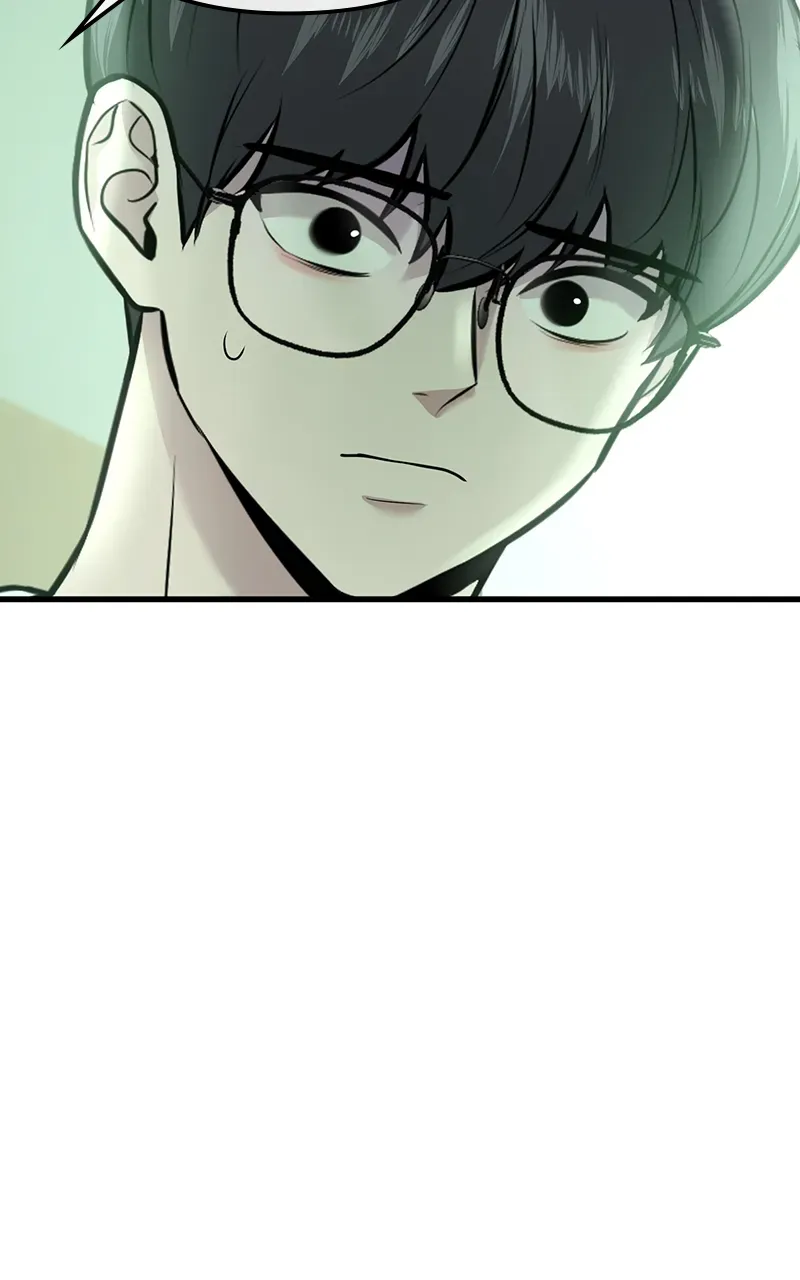 Back to Chan Bi Chapter 12 page 117 - 
