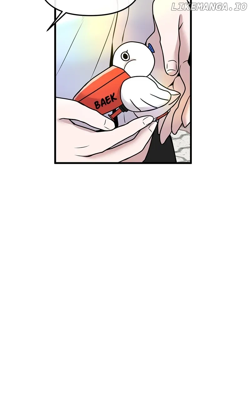 Back to Chan Bi Chapter 14 page 51 - 