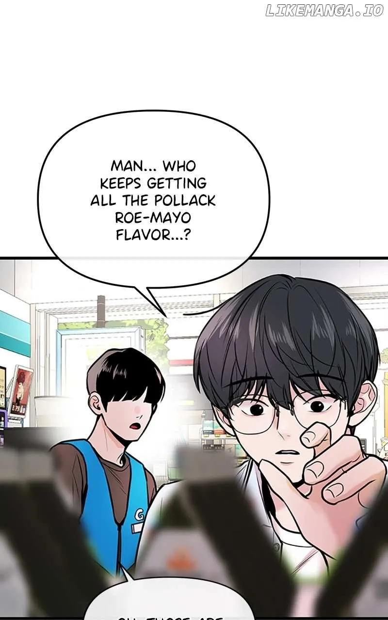 Back to Chan Bi Chapter 16 page 2 - 
