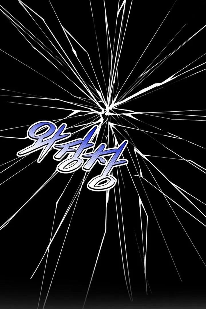 Back to Chan Bi Chapter 2 page 11 - 