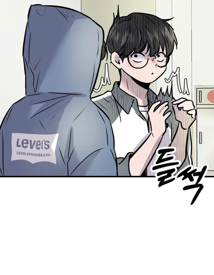 Back to Chan Bi Chapter 2 page 125 - 