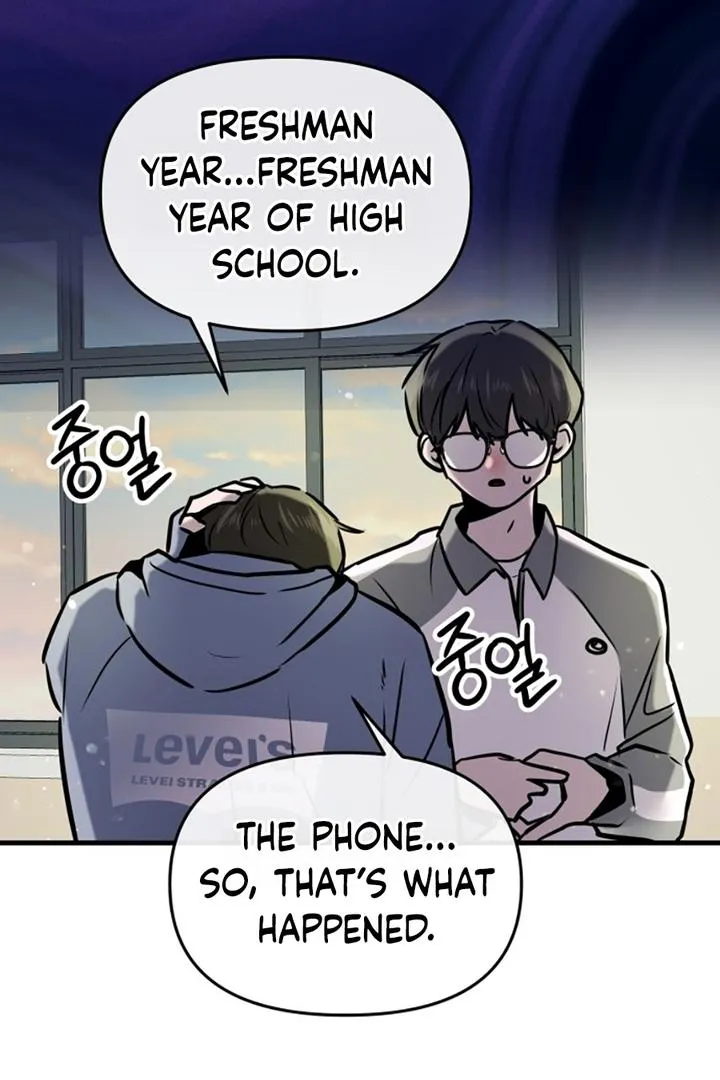 Back to Chan Bi Chapter 2 page 144 - 