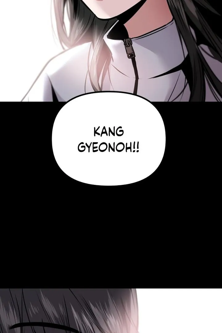 Back to Chan Bi Chapter 2 page 3 - 